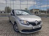 Renault Logan 2016 годаүшін2 700 000 тг. в Уральск