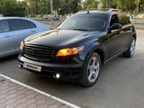 Infiniti FX35 2005 года за 4 800 000 тг. в Астана – фото 4
