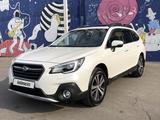 Subaru Outback 2018 годаүшін13 000 000 тг. в Алматы