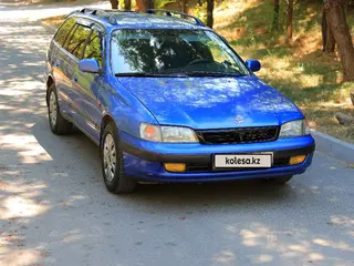 Toyota Carina E