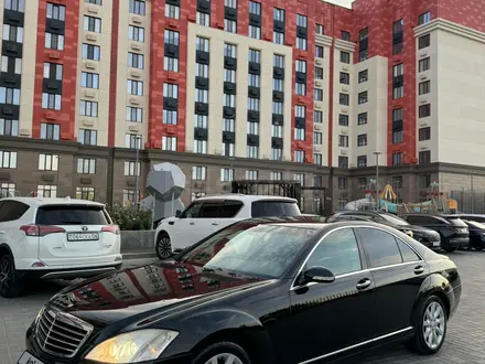 Mercedes-Benz S 350 2006 года за 7 000 000 тг. в Атырау