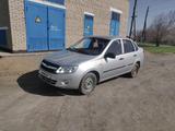 ВАЗ (Lada) Granta 2190 2012 года за 2 700 000 тг. в Житикара