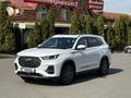 Chery Tiggo 8 Pro 2021 года за 7 700 000 тг. в Алматы
