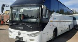 Foton 2018 года за 38 000 000 тг. в Алматы