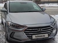 Hyundai Elantra 2016 годаүшін8 400 000 тг. в Актобе