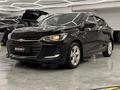 Chevrolet Onix 2023 года за 5 300 000 тг. в Астана