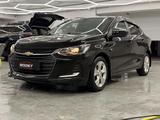 Chevrolet Onix 2023 годаүшін5 300 000 тг. в Астана
