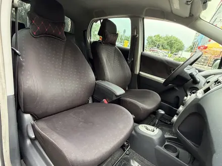 Toyota Yaris 2006 года за 2 850 000 тг. в Алматы – фото 11