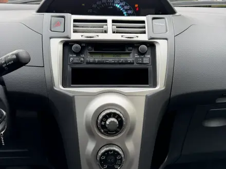 Toyota Yaris 2006 года за 2 850 000 тг. в Алматы – фото 14