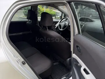 Toyota Yaris 2006 года за 2 850 000 тг. в Алматы – фото 8