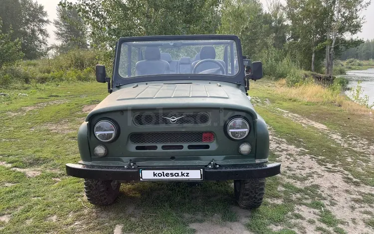УАЗ 469 1985 года за 1 300 000 тг. в Павлодар