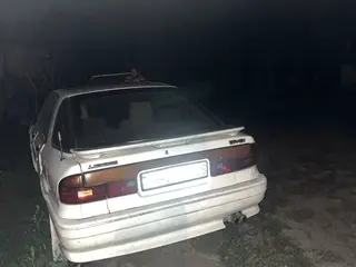 Mitsubishi Galant