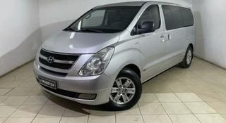 Корейские авто. Hyundai, ssangyong, Kia. в Алматы