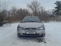 Ford Mondeo 1996 года за 550 000 тг. в Астана – фото 5