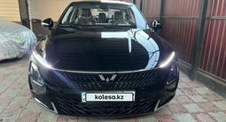 Wuling Starlight 2025 года за 8 450 000 тг. в Алматы