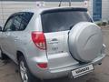 Toyota RAV4 2006 годаүшін6 150 000 тг. в Алматы