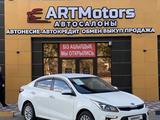 Kia Rio 2019 года за 6 100 000 тг. в Семей – фото 3