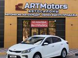 Kia Rio 2019 годаүшін6 100 000 тг. в Семей