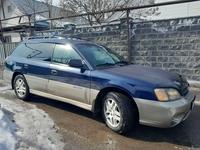 Subaru Outback 2004 года за 4 200 000 тг. в Алматы