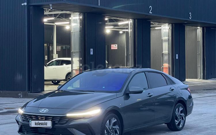 Hyundai Elantra — миниатюра 1