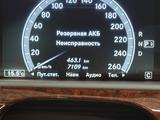 Mercedes-Benz S 500 2010 года за 39 000 000 тг. в Алматы