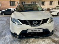 Nissan Qashqai 2015 годаfor8 000 000 тг. в Алматы