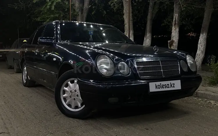 Mercedes-Benz E 230 1996 года за 2 400 000 тг. в Актобе