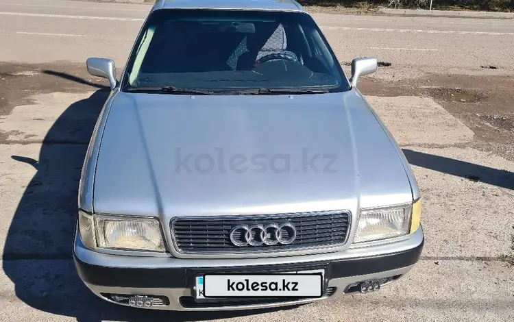 Audi 80 1992 годаfor1 400 000 тг. в Алматы