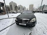 Mercedes-Benz S 500 2007 года за 7 777 777 тг. в Алматы