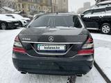 Mercedes-Benz S 500 2007 года за 7 777 777 тг. в Алматы – фото 5