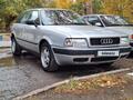 Audi 80 1993 годаүшін1 900 000 тг. в Темиртау – фото 6