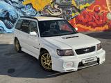 Subaru Forester 1998 годаүшін3 690 000 тг. в Алматы – фото 2