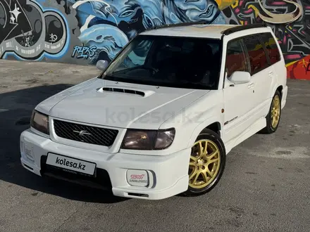 Subaru Forester 1999 года за 3 690 000 тг. в Алматы – фото 11