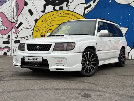 Subaru Forester 1998 года за 3 690 000 тг. в Алматы – фото 22