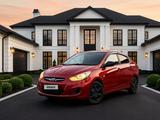 Kia Rio 2014 годаүшін5 555 555 тг. в Алматы