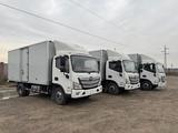 Foton 2025 года за 16 500 000 тг. в Караганда – фото 5