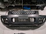 Бампер передний на спортеж за 10 010 тг. в Шымкент