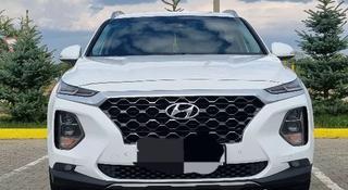 Hyundai Santa Fe 2020 года за 15 300 000 тг. в Уральск