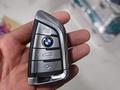 Ключи на BMW за 330 000 тг. в Актау
