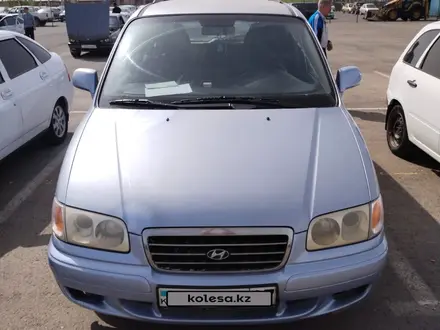 Hyundai Trajet 2002 года за 3 500 000 тг. в Уральск