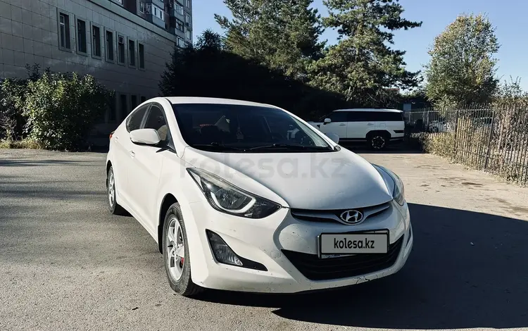 Hyundai Elantra 2015 годаүшін6 500 000 тг. в Караганда