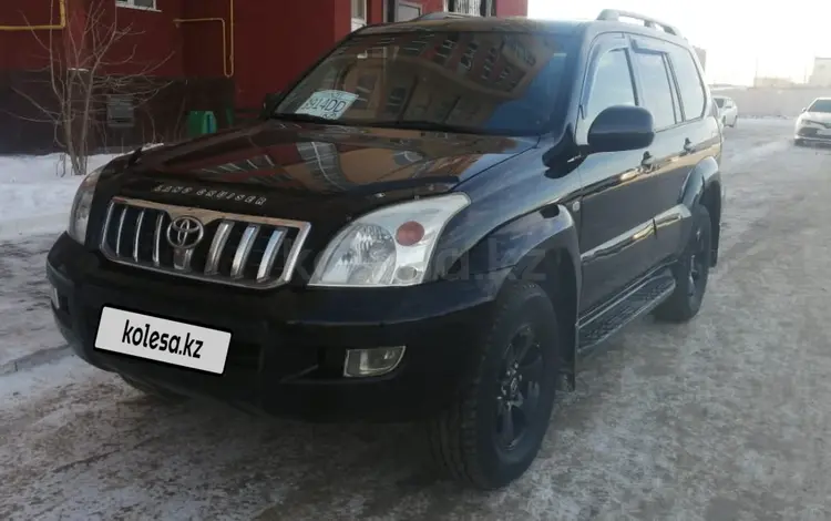 Toyota Land Cruiser Prado 2005 года за 11 500 000 тг. в Актобе