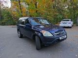 Honda CR-V 2002 годаүшін5 500 000 тг. в Алматы