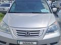 Honda Odyssey 2008 года за 7 000 000 тг. в Туркестан