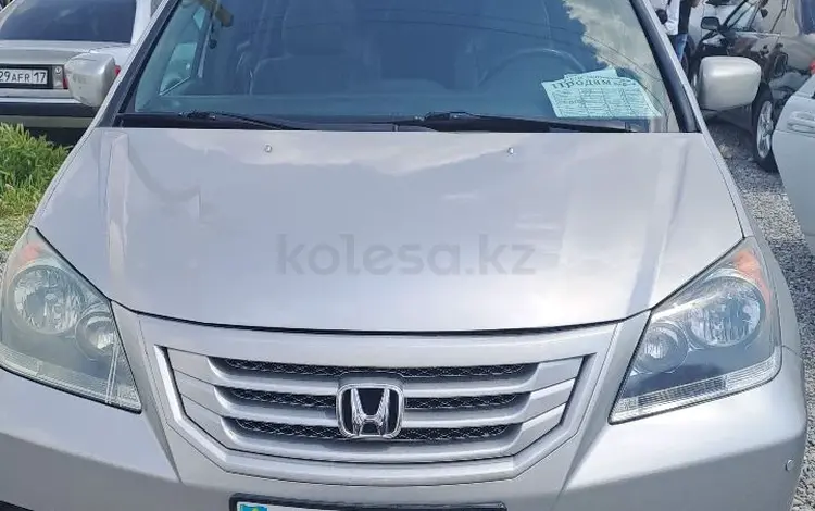 Honda Odyssey 2008 года за 7 000 000 тг. в Туркестан
