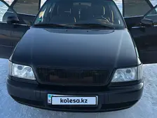 Audi A6, 1995