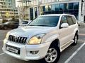 Toyota Land Cruiser Prado 2007 годаүшін14 800 000 тг. в Алматы