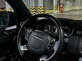 Land Rover Range Rover 2013 годаүшін24 000 000 тг. в Алматы – фото 4