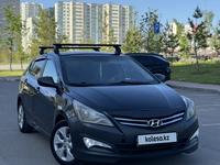 Hyundai Accent 2014 года за 4 500 000 тг. в Астана