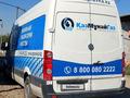 Volkswagen Crafter 2008 годаүшін7 700 000 тг. в Алматы – фото 4